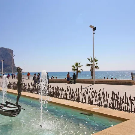 Apolo Vii-6 By Interhome Apartment *